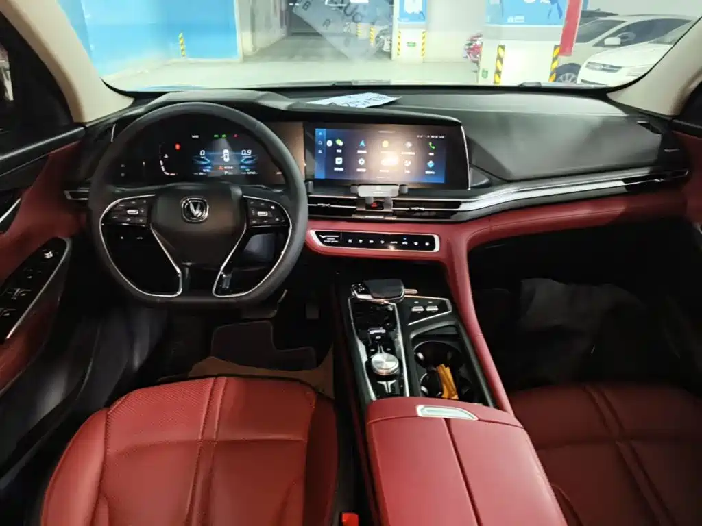 Changan CS75 PLUS — фото 10