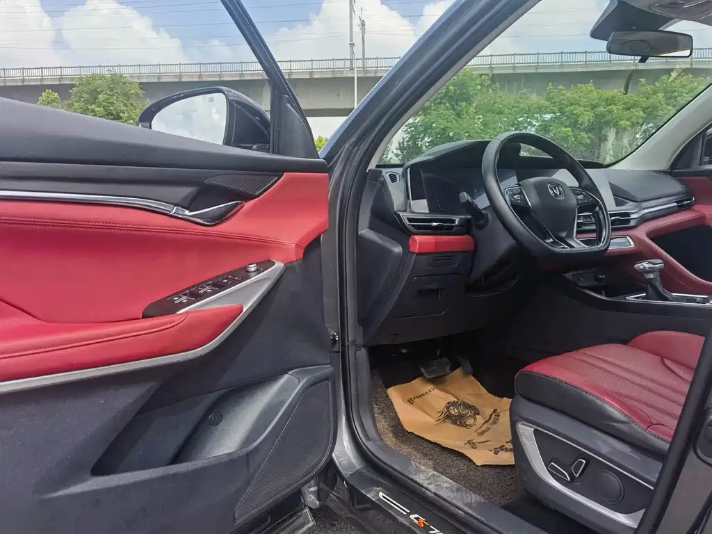 Changan CS75 PLUS — фото 11