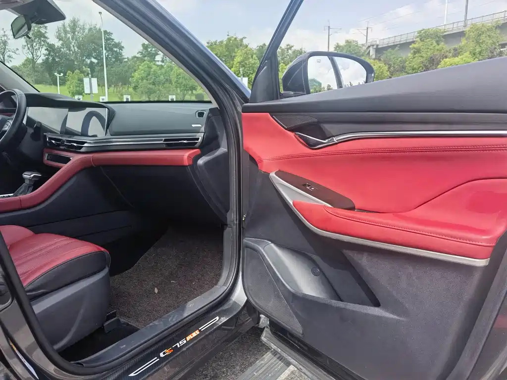 Changan CS75 PLUS — фото 13