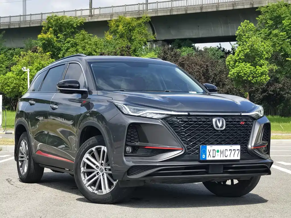 Changan CS75 PLUS — фото 3