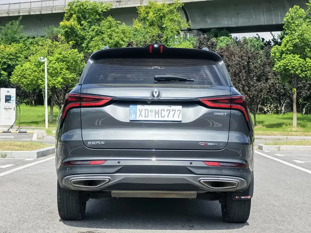 Changan CS75 PLUS — фото 4