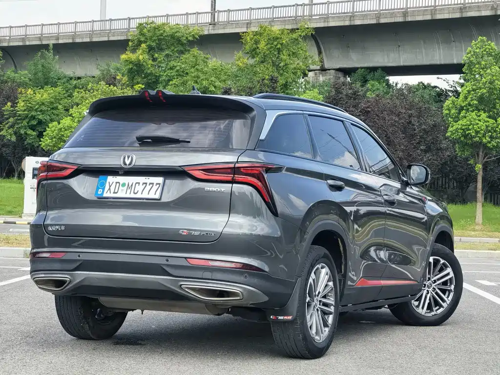 Changan CS75 PLUS — фото 7