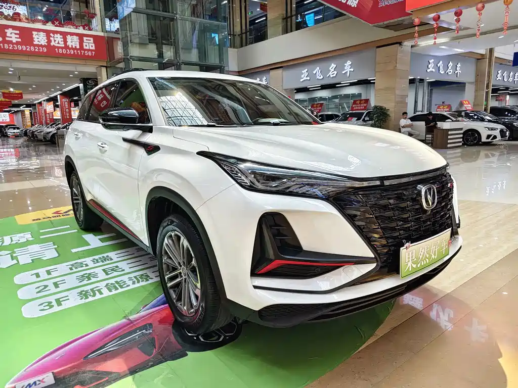Changan CS75 PLUS — фото 3