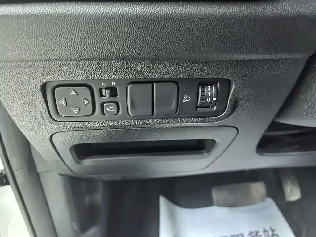 Changan CS35PLUS — фото 15