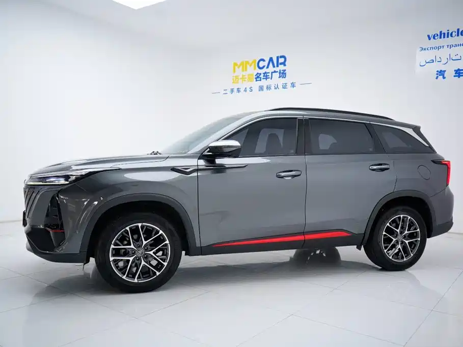 Changan CS75 PLUS — фото 3