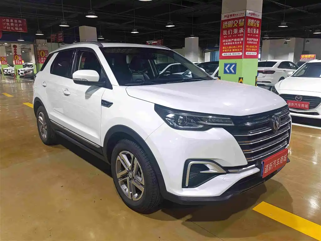 Changan CS55PLUS — фото 3