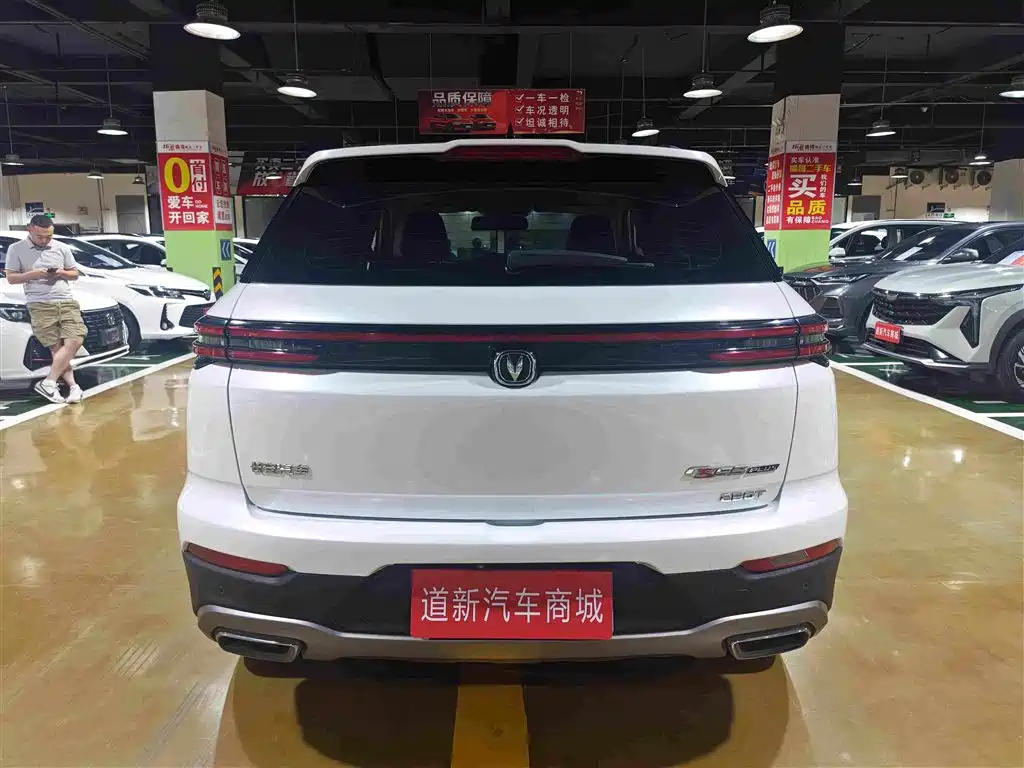 Changan CS55PLUS — фото 9