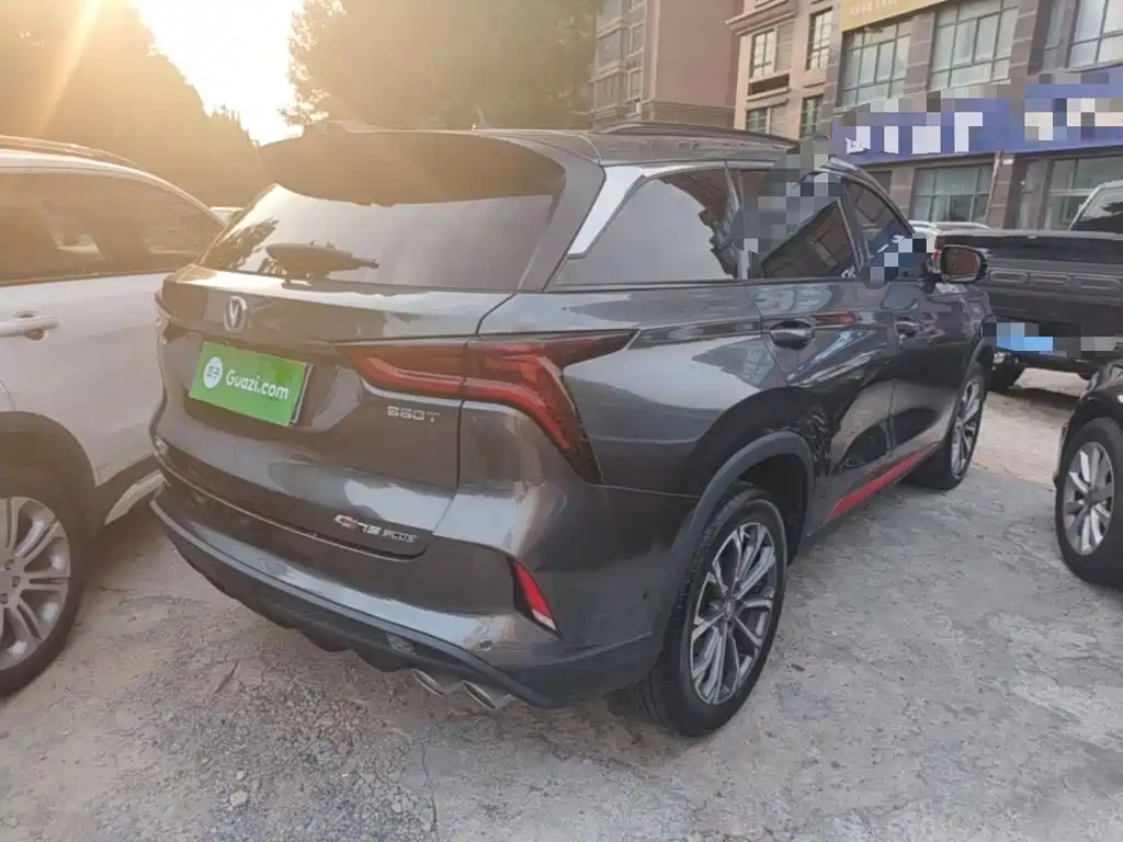 Changan CS75 PLUS — фото 7