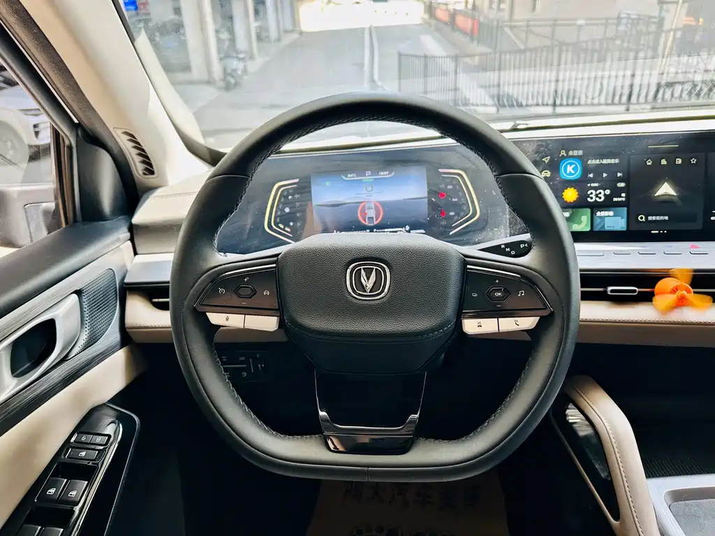 Changan Fengjing RV — фото 7