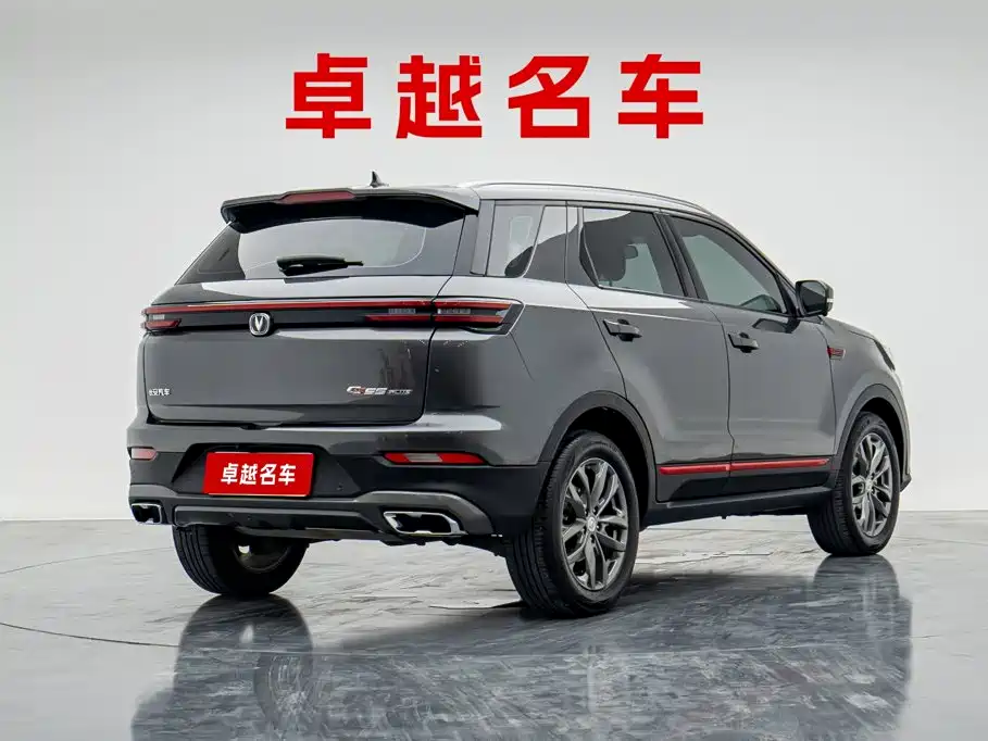 Changan CS55PLUS — фото 3