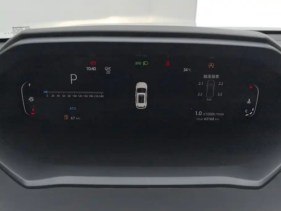 Changan CS55PLUS — фото 14