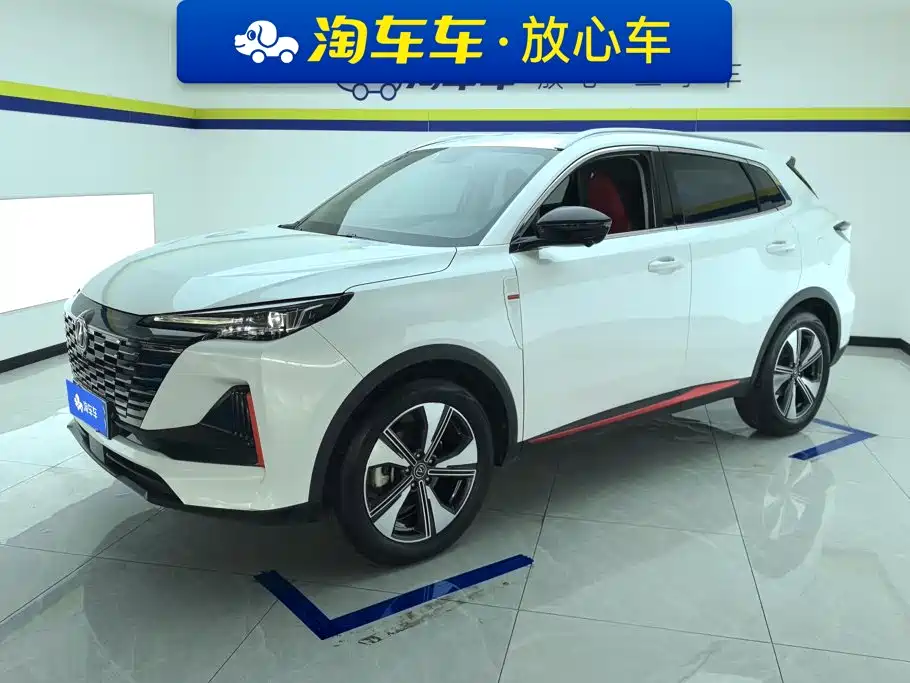 Changan CS55PLUS