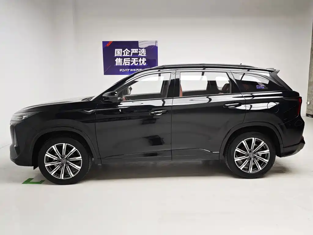 Changan CS75 PLUS — фото 9