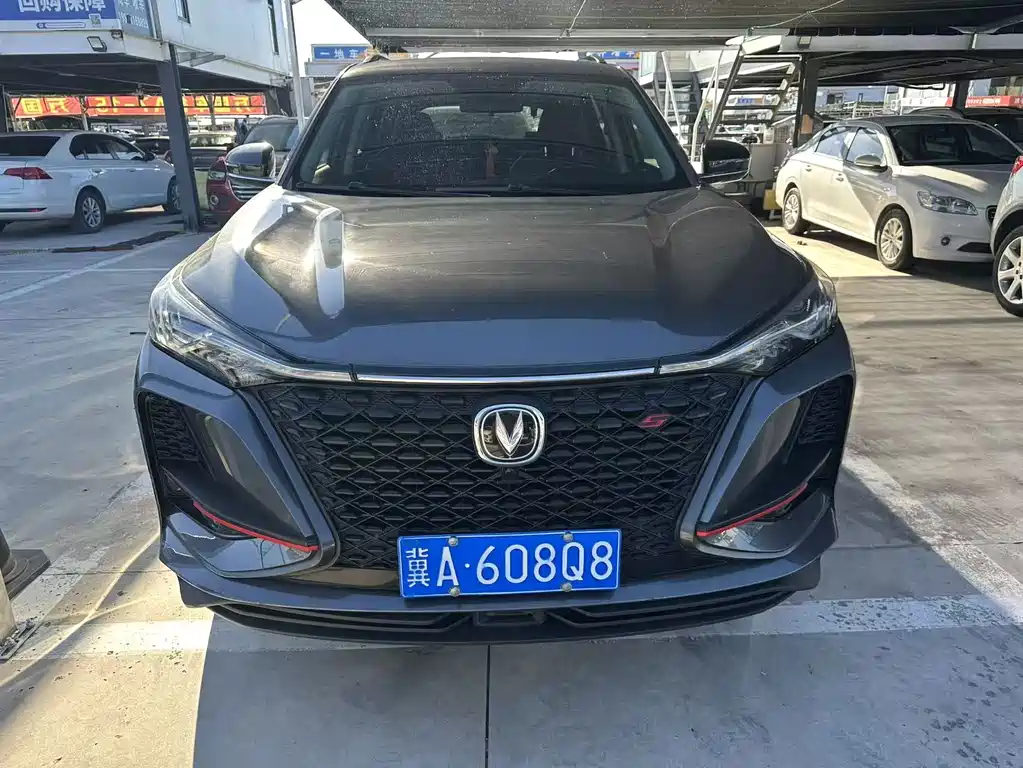 Changan CS75 PLUS — фото 2
