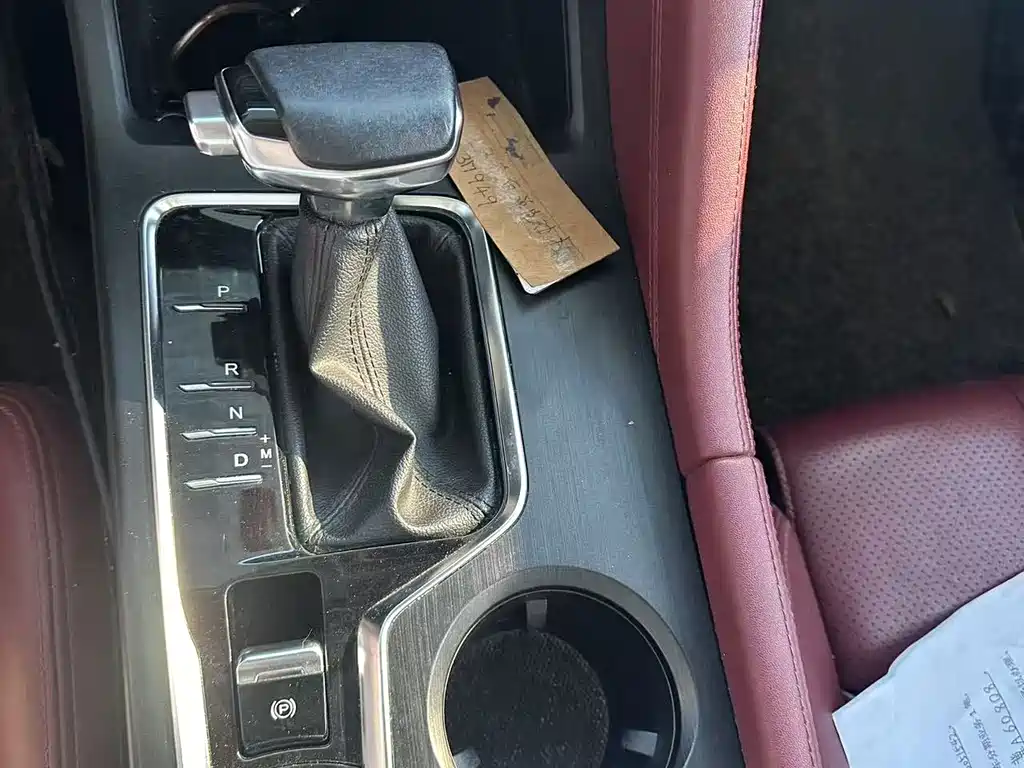 Changan CS75 PLUS — фото 11