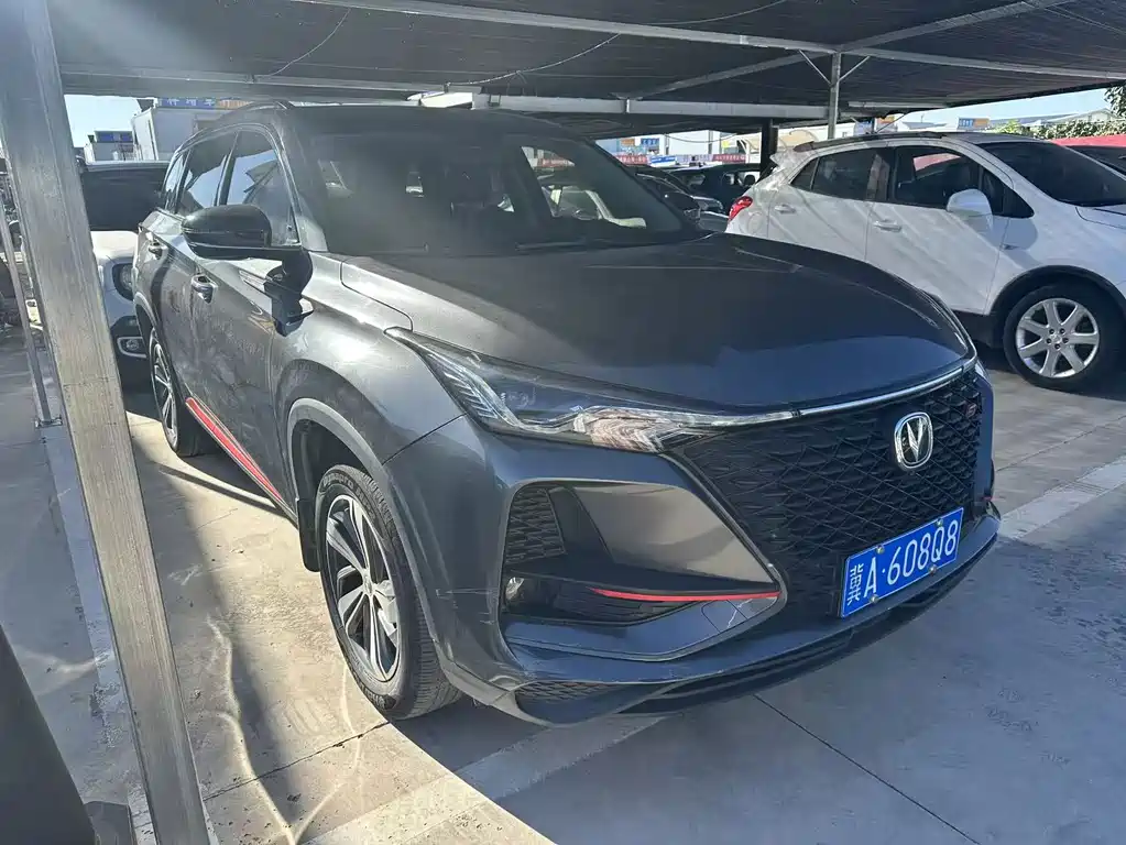 Changan CS75 PLUS — фото 3
