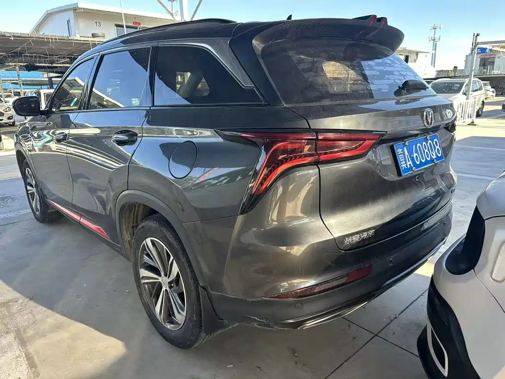 Changan CS75 PLUS — фото 9