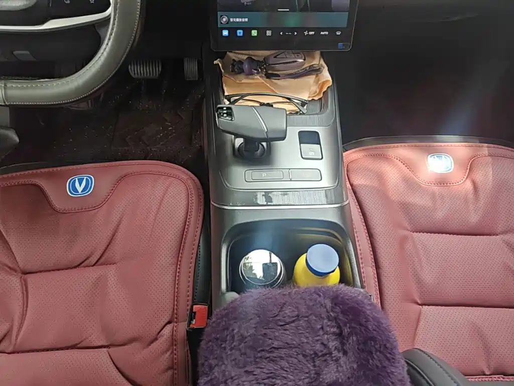 Changan Yida — фото 10