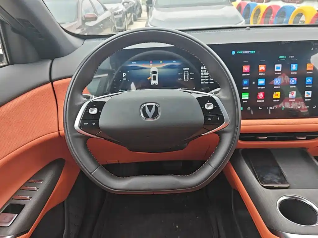 Changan CS75 PLUS — фото 11