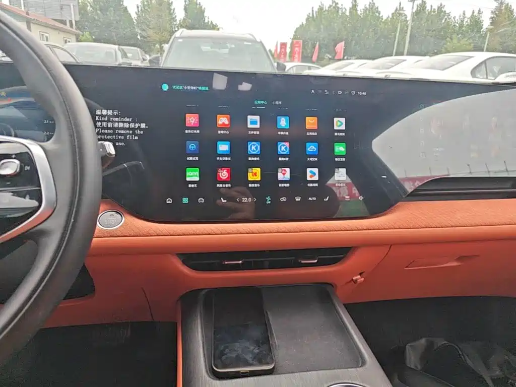 Changan CS75 PLUS — фото 13