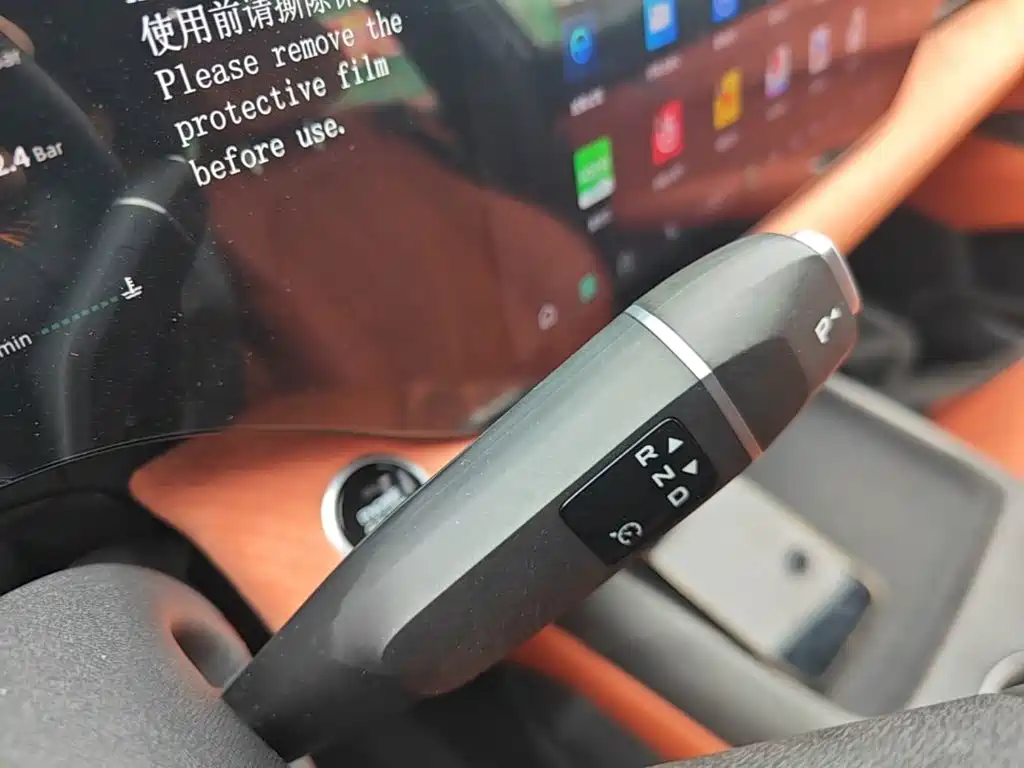 Changan CS75 PLUS — фото 14
