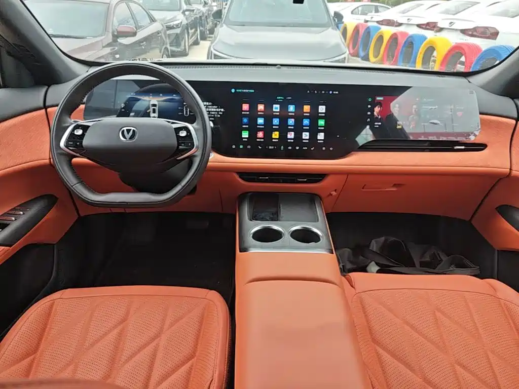 Changan CS75 PLUS — фото 10