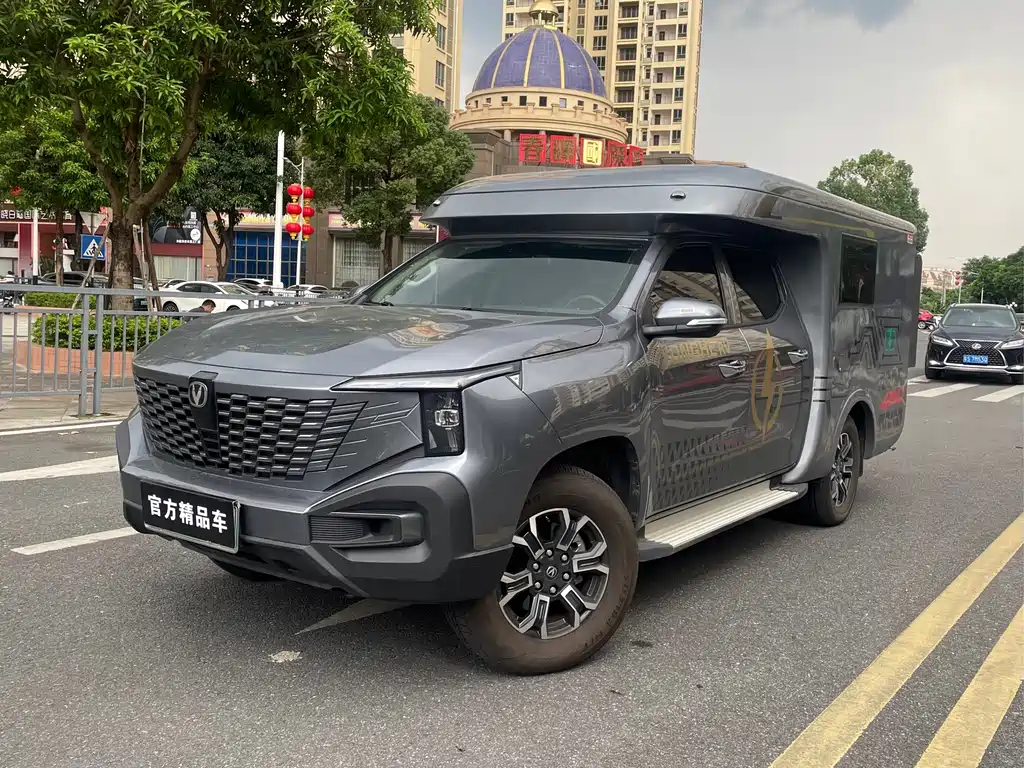 Changan Hunter