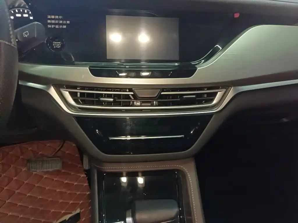 Changan CS35PLUS — фото 13