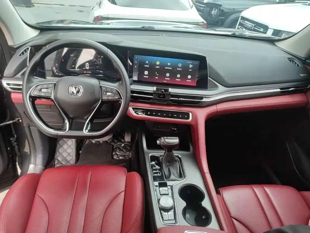 Changan CS75 PLUS — фото 10