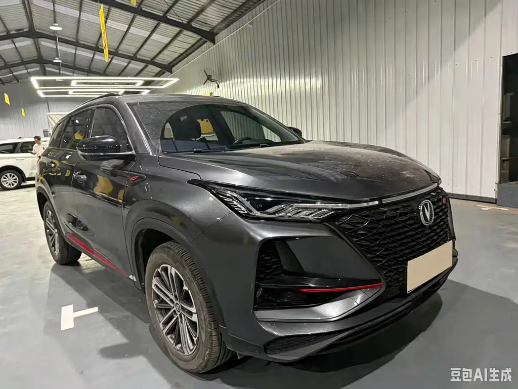 Changan CS75 PLUS — фото 2