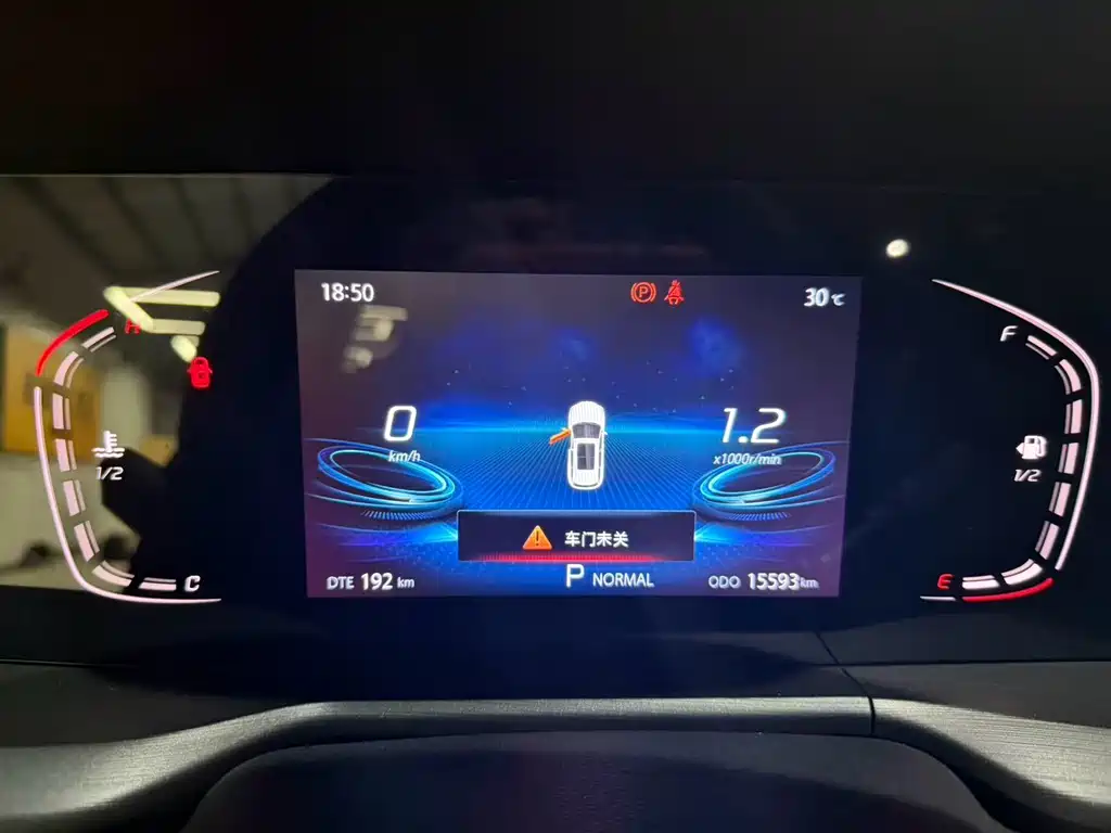 Changan CS75 PLUS — фото 11