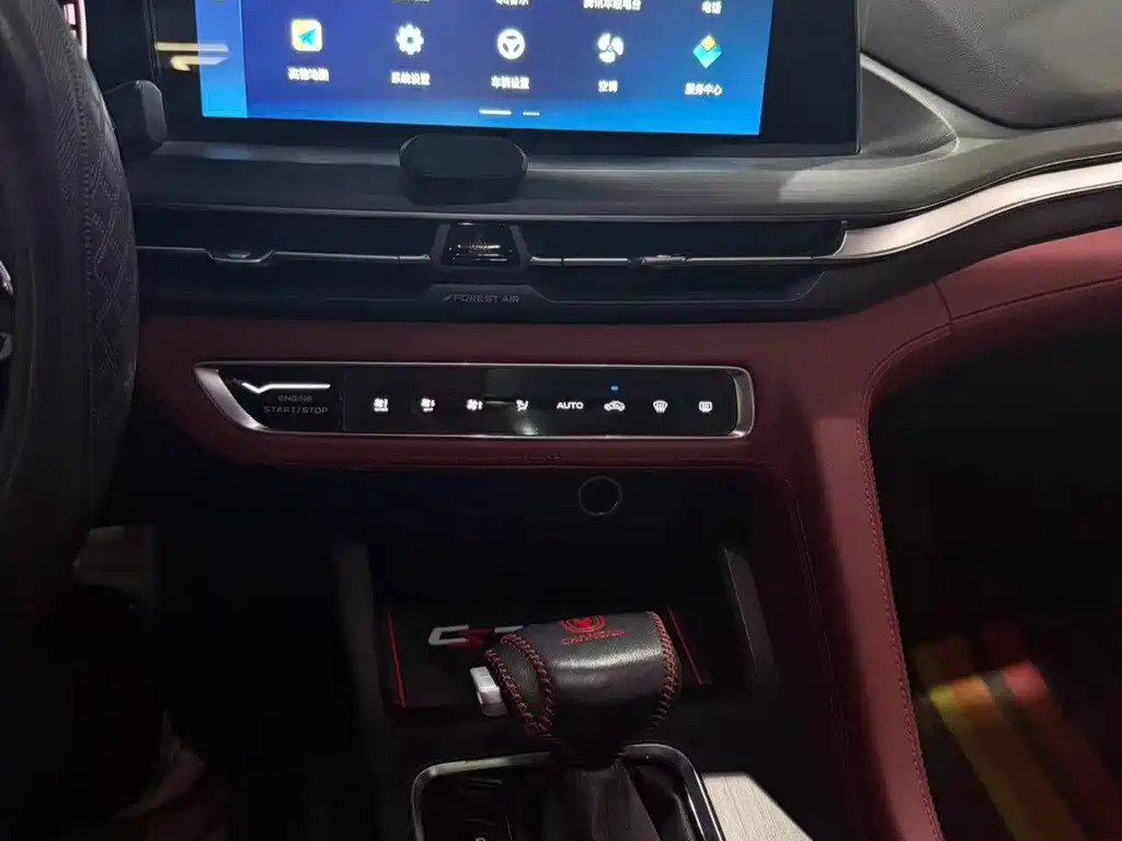 Changan CS75 PLUS — фото 13