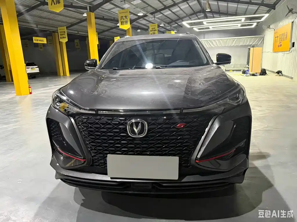 Changan CS75 PLUS — фото 3
