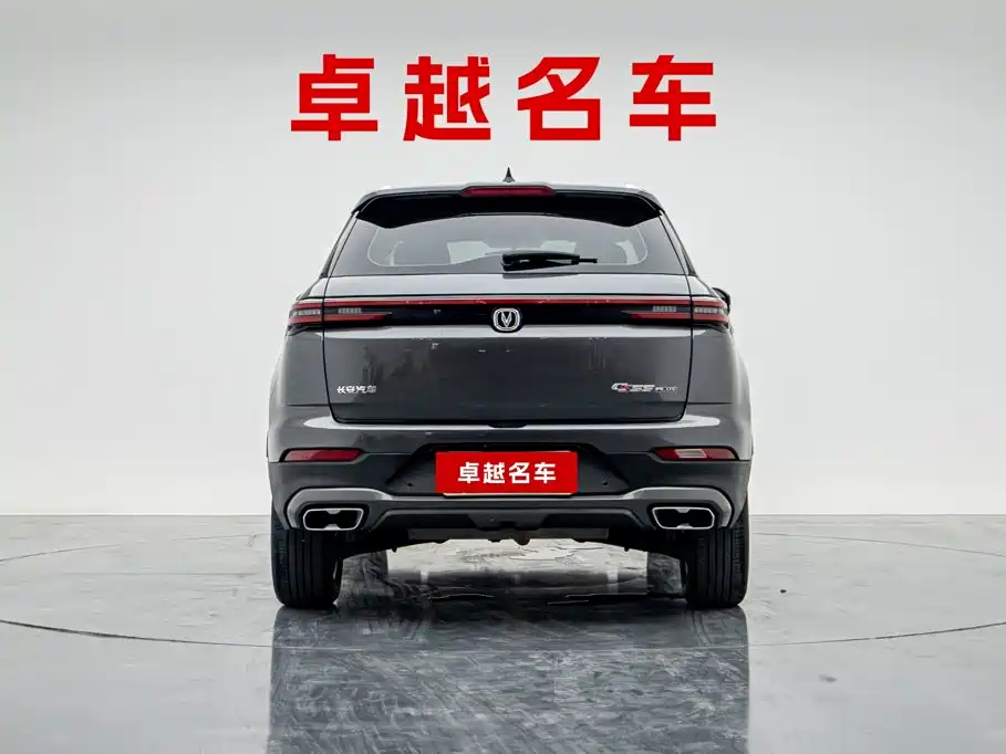 Changan CS55PLUS — фото 3