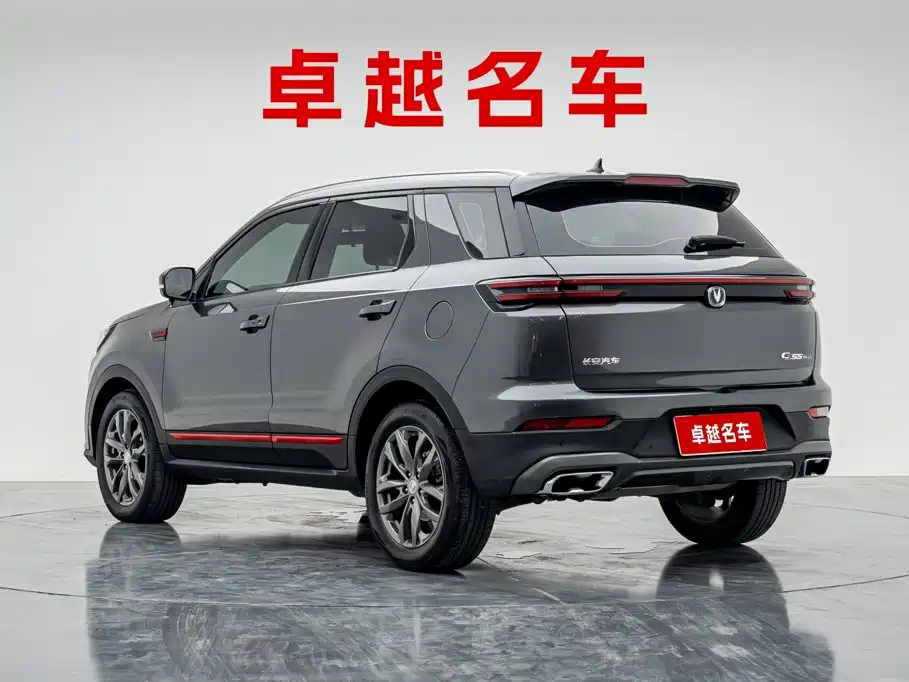 Changan CS55PLUS — фото 9