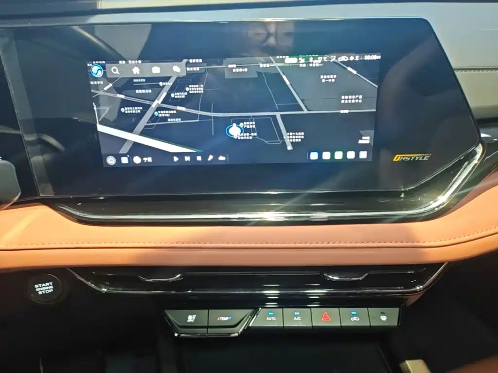 Changan X5 PLUS — фото 13