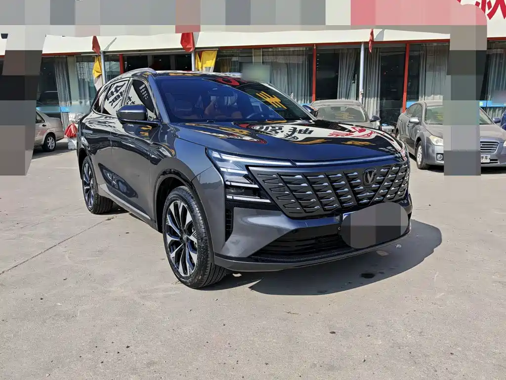 Changan CS75 PLUS — фото 7