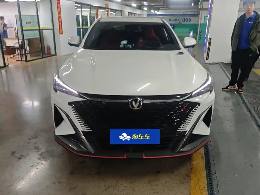 Changan X5 PLUS — фото 2