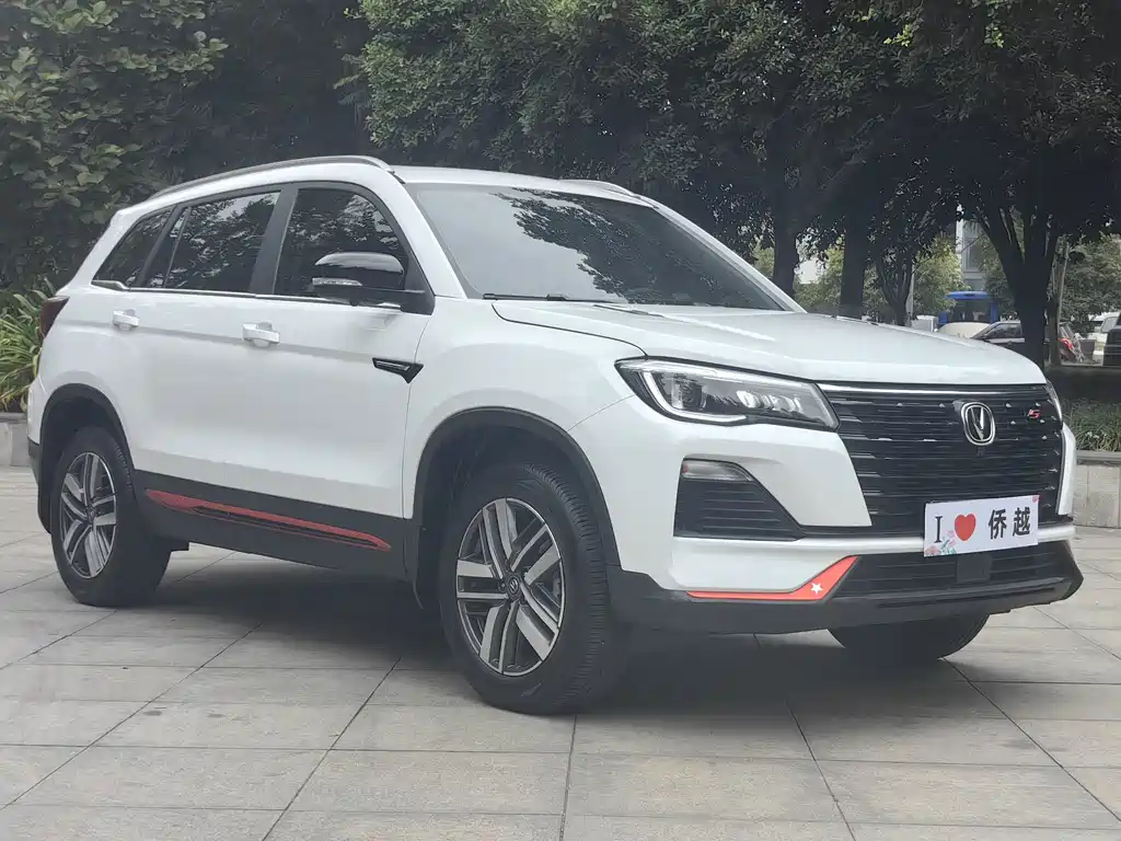 Changan CS75 — фото 3