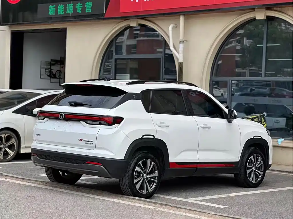 Changan CS35PLUS — фото 9