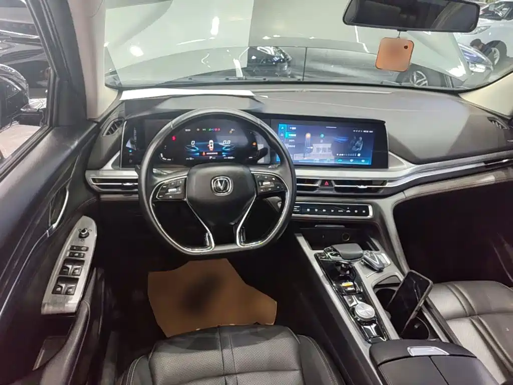 Changan CS75 PLUS — фото 11