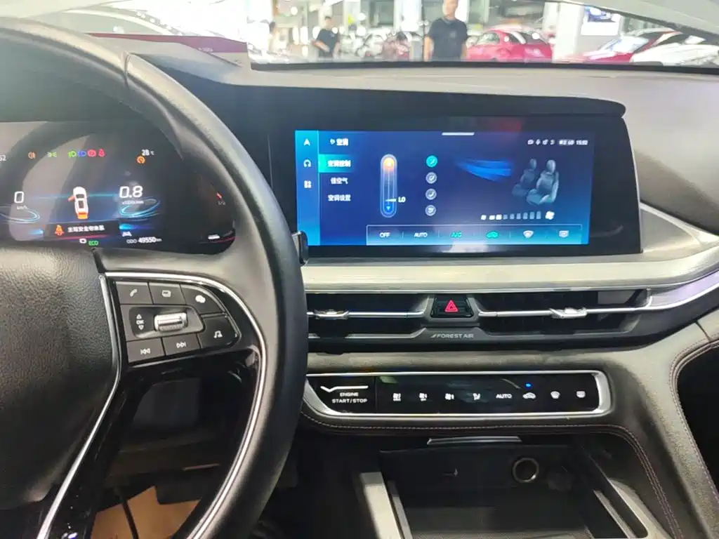 Changan CS75 PLUS — фото 13