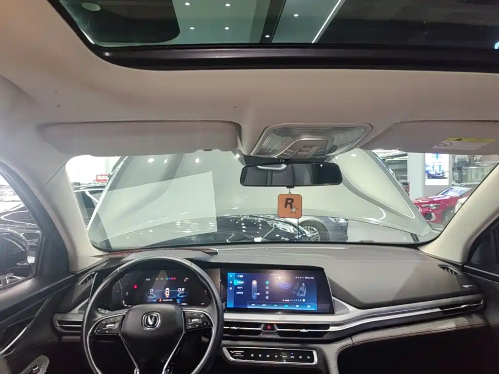 Changan CS75 PLUS — фото 18