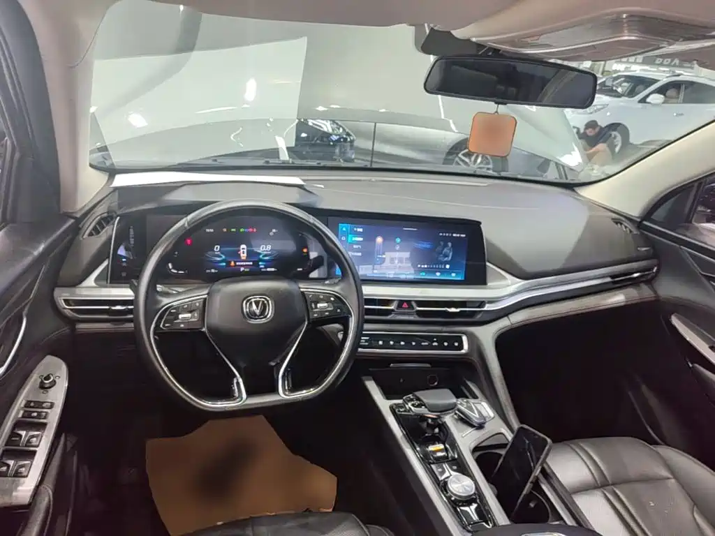 Changan CS75 PLUS — фото 10