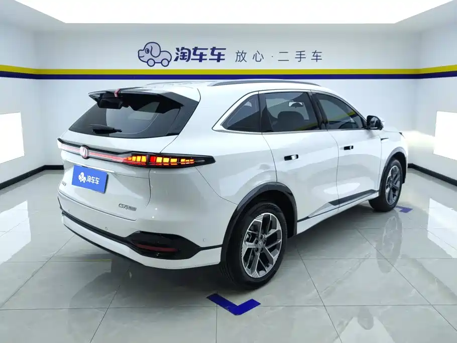 Changan CS75 PLUS — фото 3