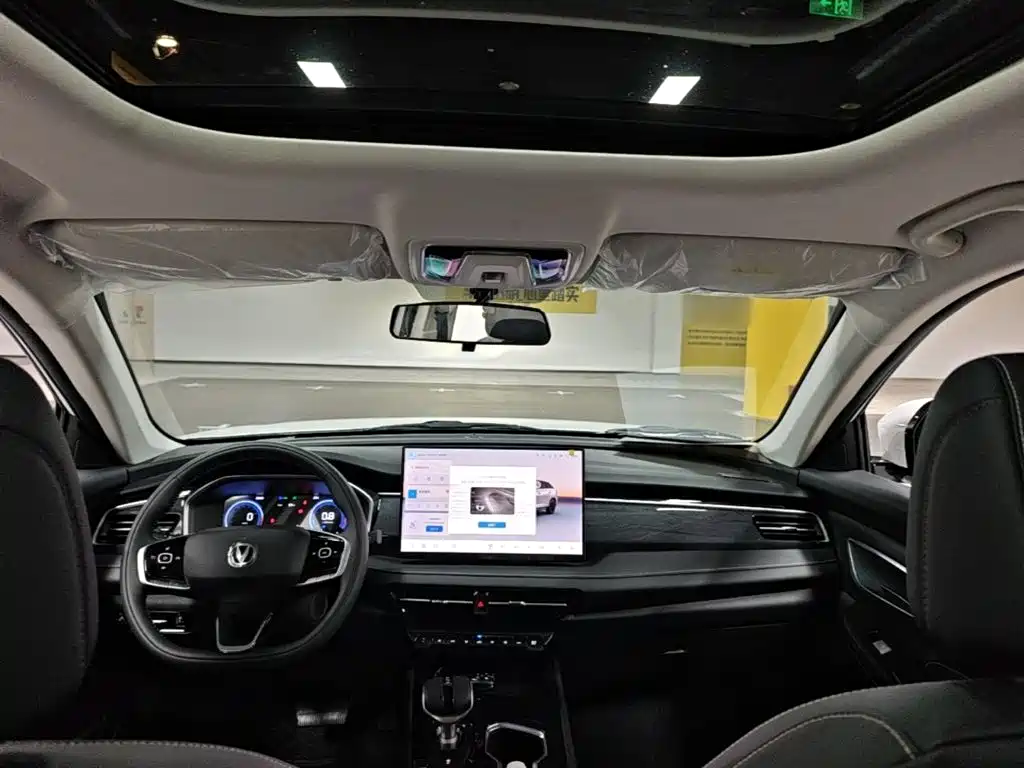 Changan CS75 — фото 18