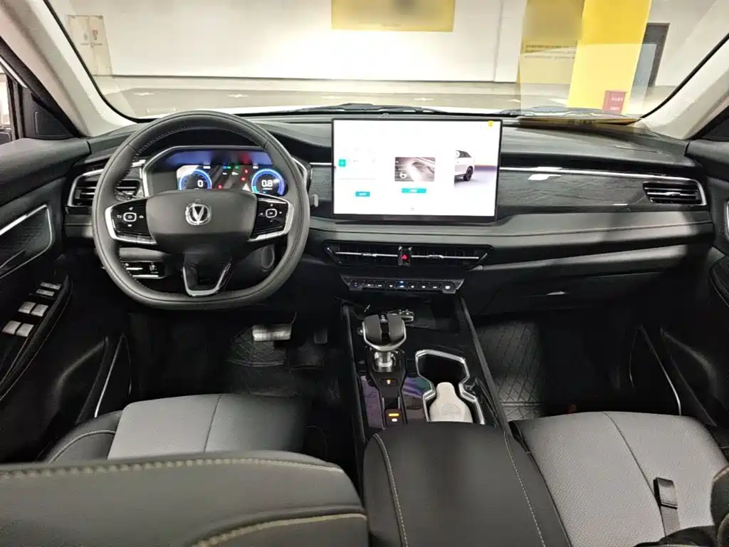 Changan CS75 — фото 10