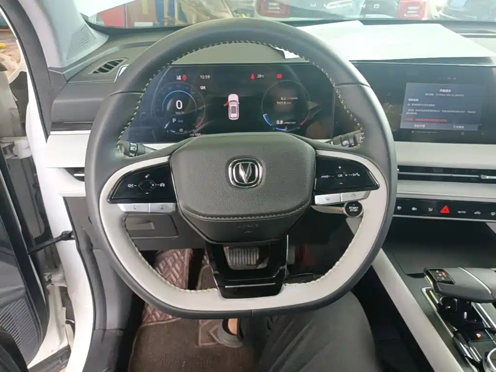Changan CS75 PLUS — фото 11