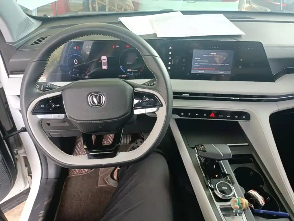 Changan CS75 PLUS — фото 10