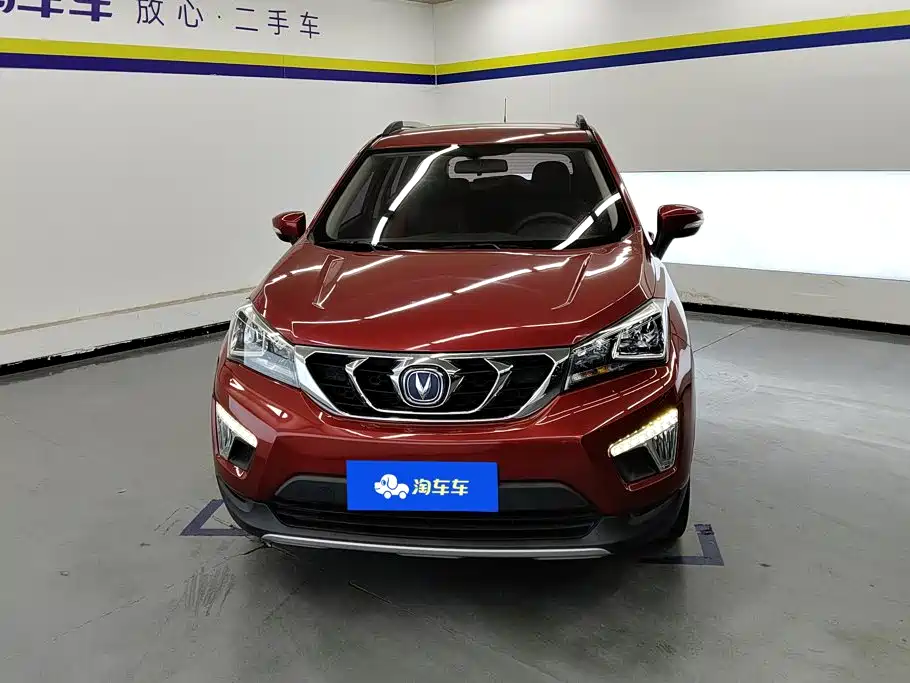 Changan CS15 — фото 2